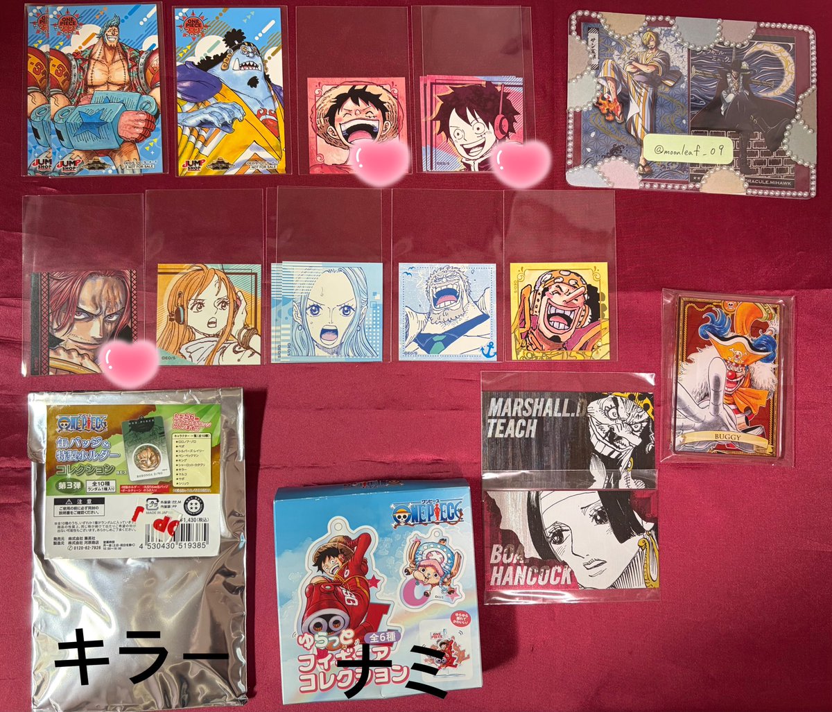 moon leaf@お取引 tweet media