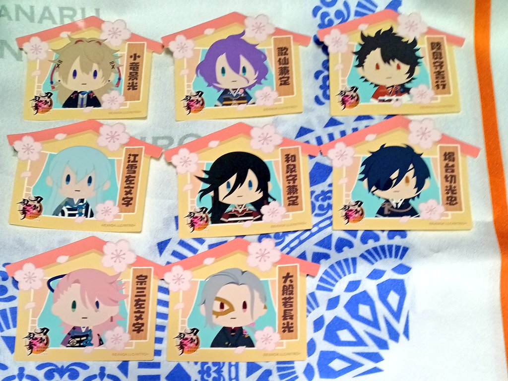 新菜@日常ぼやき用(やや低浮上) tweet media