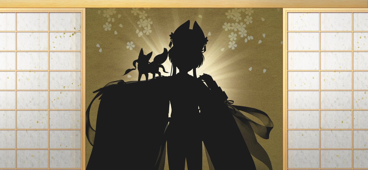 おかえりなさい！