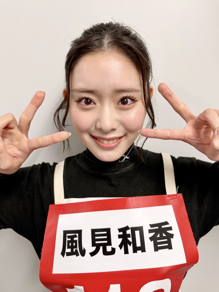 私立恵比寿中学(えびちゅう) tweet media