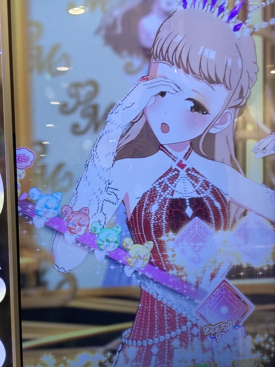 げす꒰⑅•ᴗ•⑅꒱ tweet media