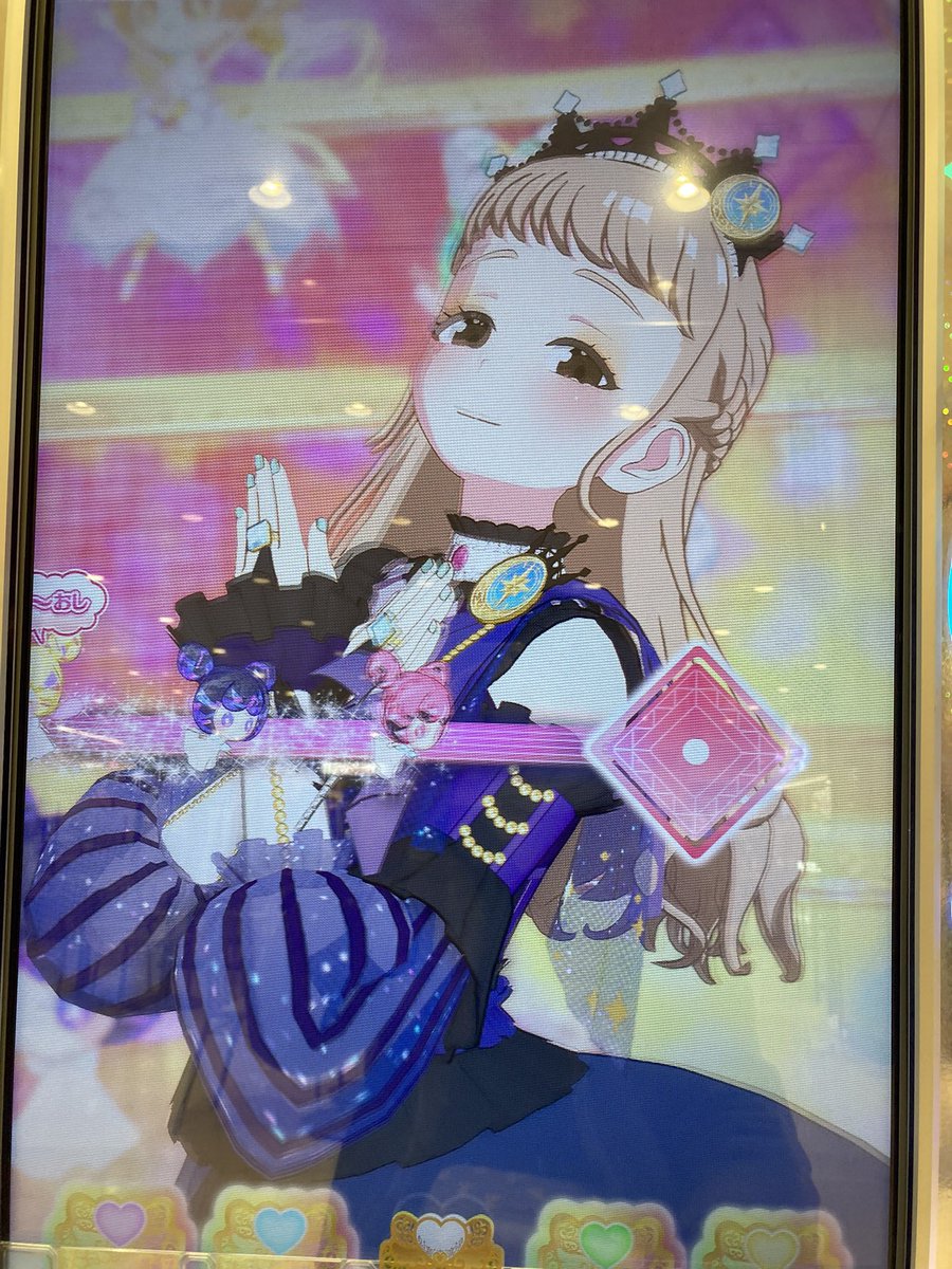 げす꒰⑅•ᴗ•⑅꒱ tweet media