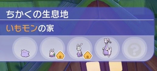 芋のおすし(𝓘𝓜𝓞𝓡𝓞𝓒) tweet media