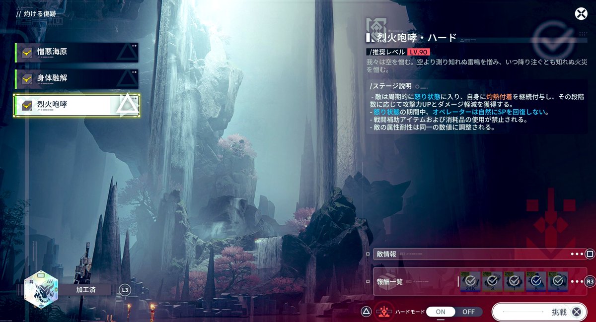 男爵クアッカ@老後の年金心配系Vtuber🐭🥔 tweet media