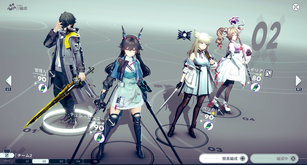 男爵クアッカ@老後の年金心配系Vtuber🐭🥔 tweet media