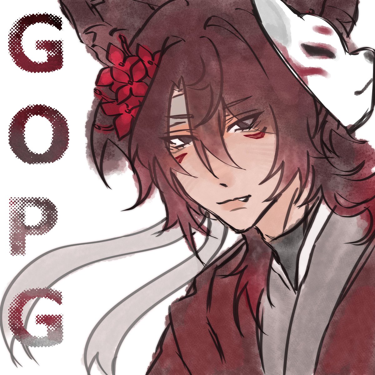 shu 🦭 tweet media