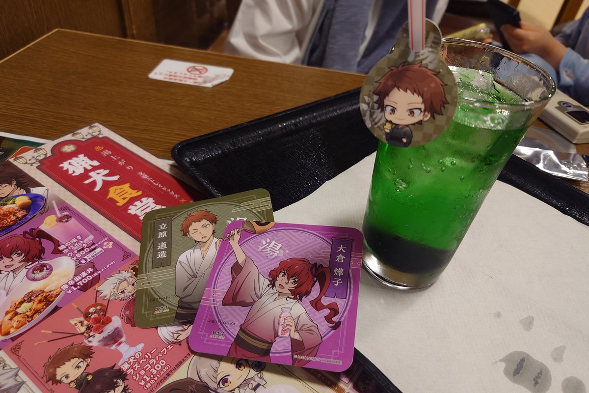 moi9558501's tweet photo. 文ストコラボ。#銭湯へようこそ https://t.co/xDqYu1qUxH