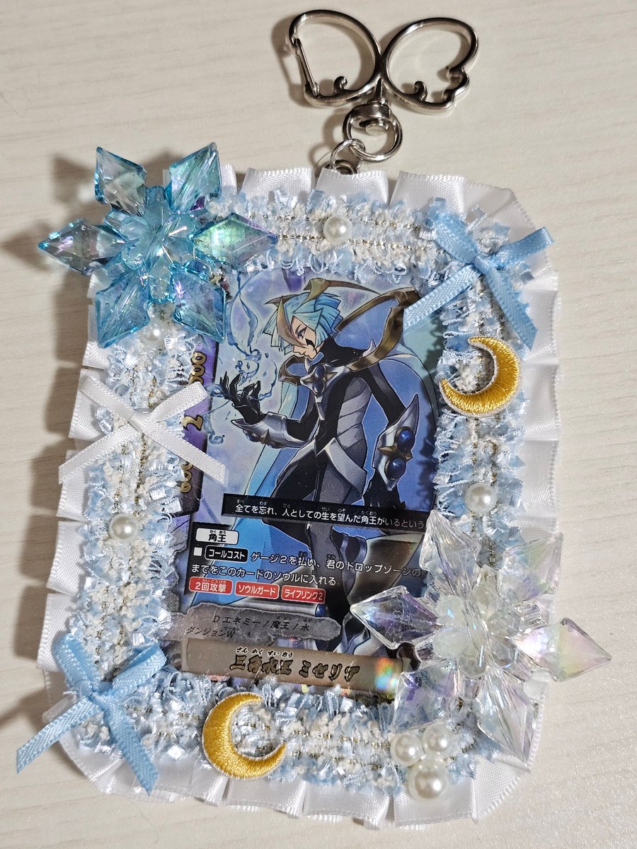 彩月霧夏 tweet media