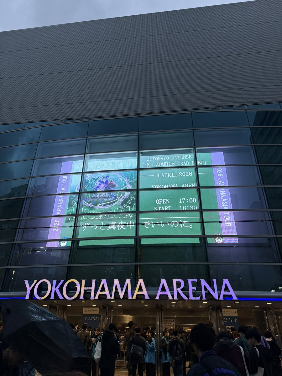 bnd0000's tweet photo. ゾンクラ横アリ最高でした https://t.co/fvSjNbYj2H