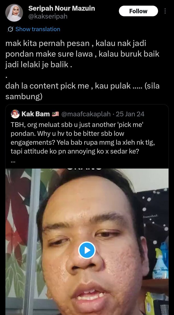 queen jendeuk 👑🐐 tweet media