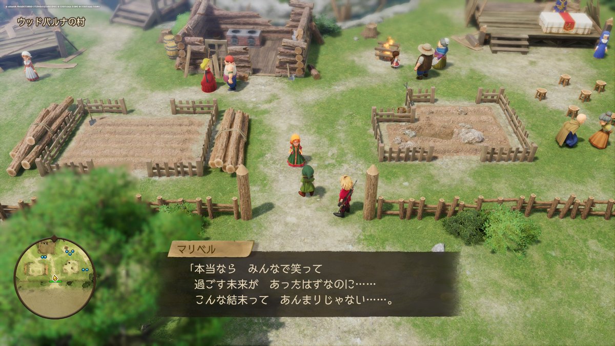 きりは🏹 tweet media