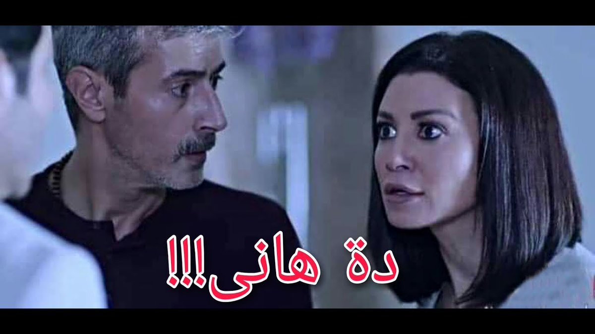 Hisham Abd Elbary tweet media