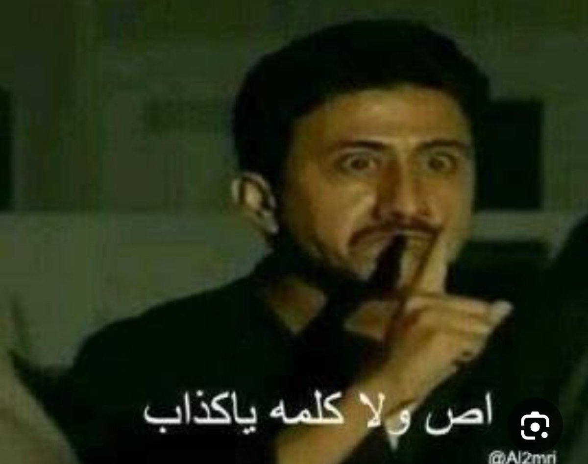 الحصن الدويل #قضيتي_حضرموت tweet media