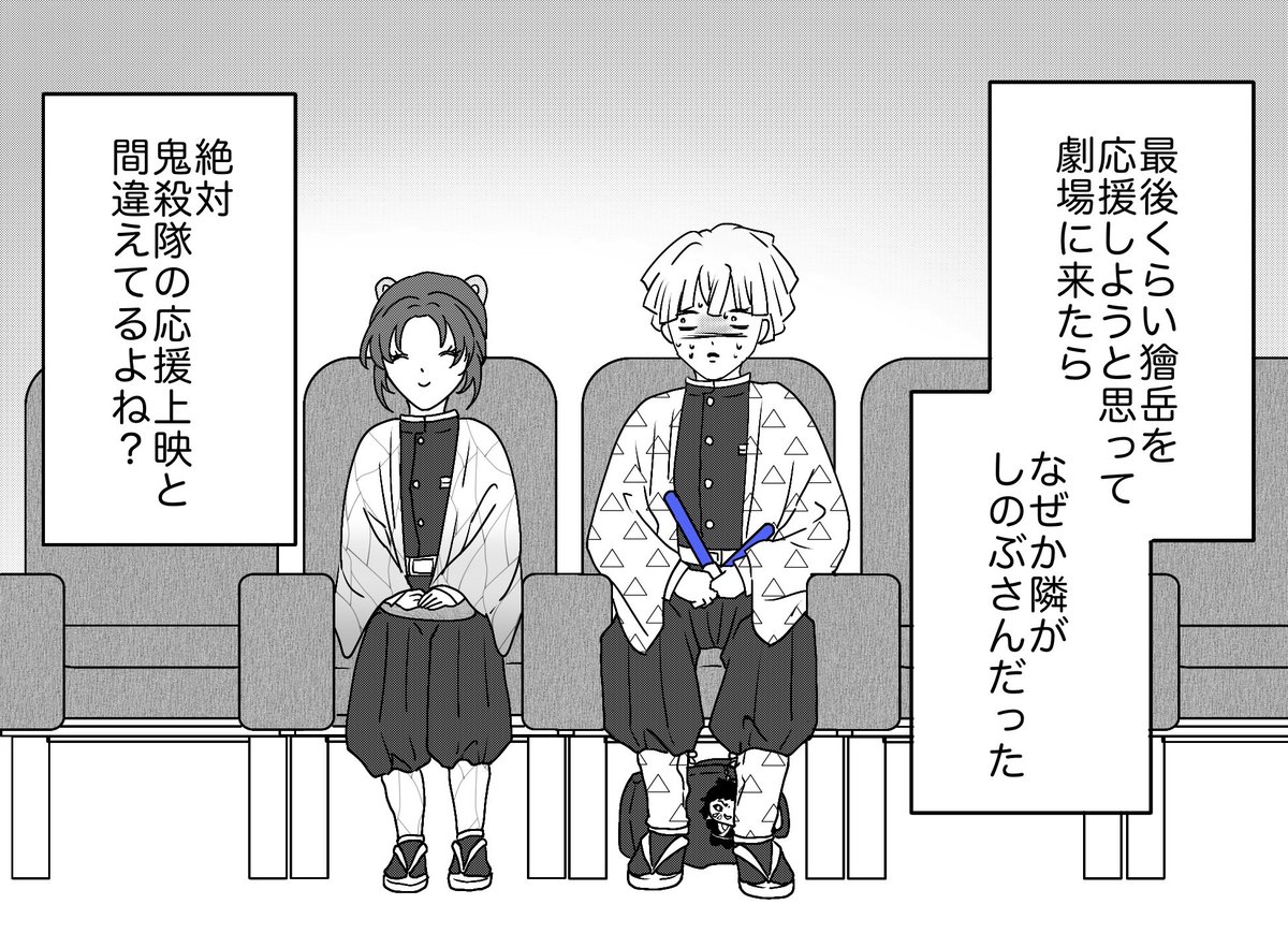 🪷あみゅ🦋 tweet media