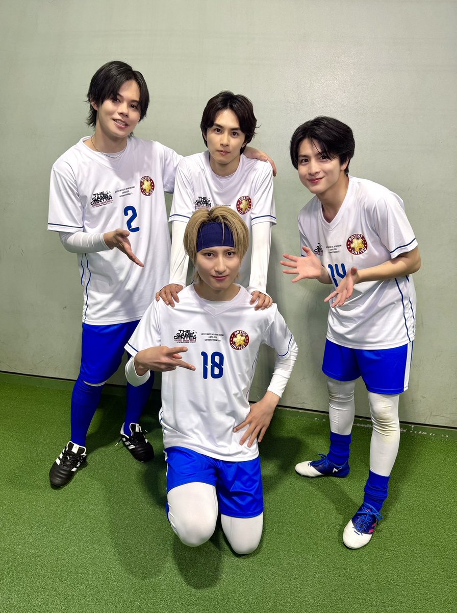 SUPER★DRAGON tweet media