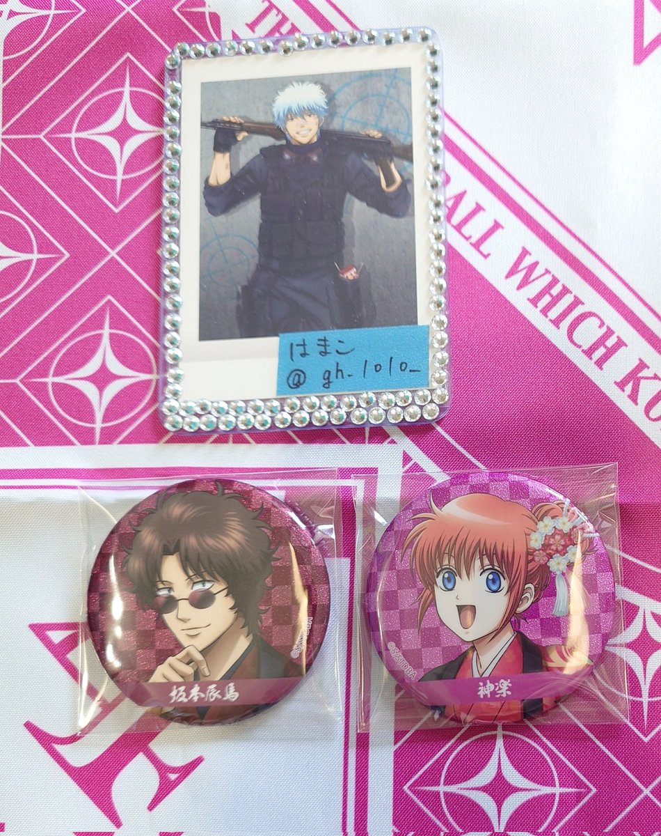 はまこ※プロカあり tweet media