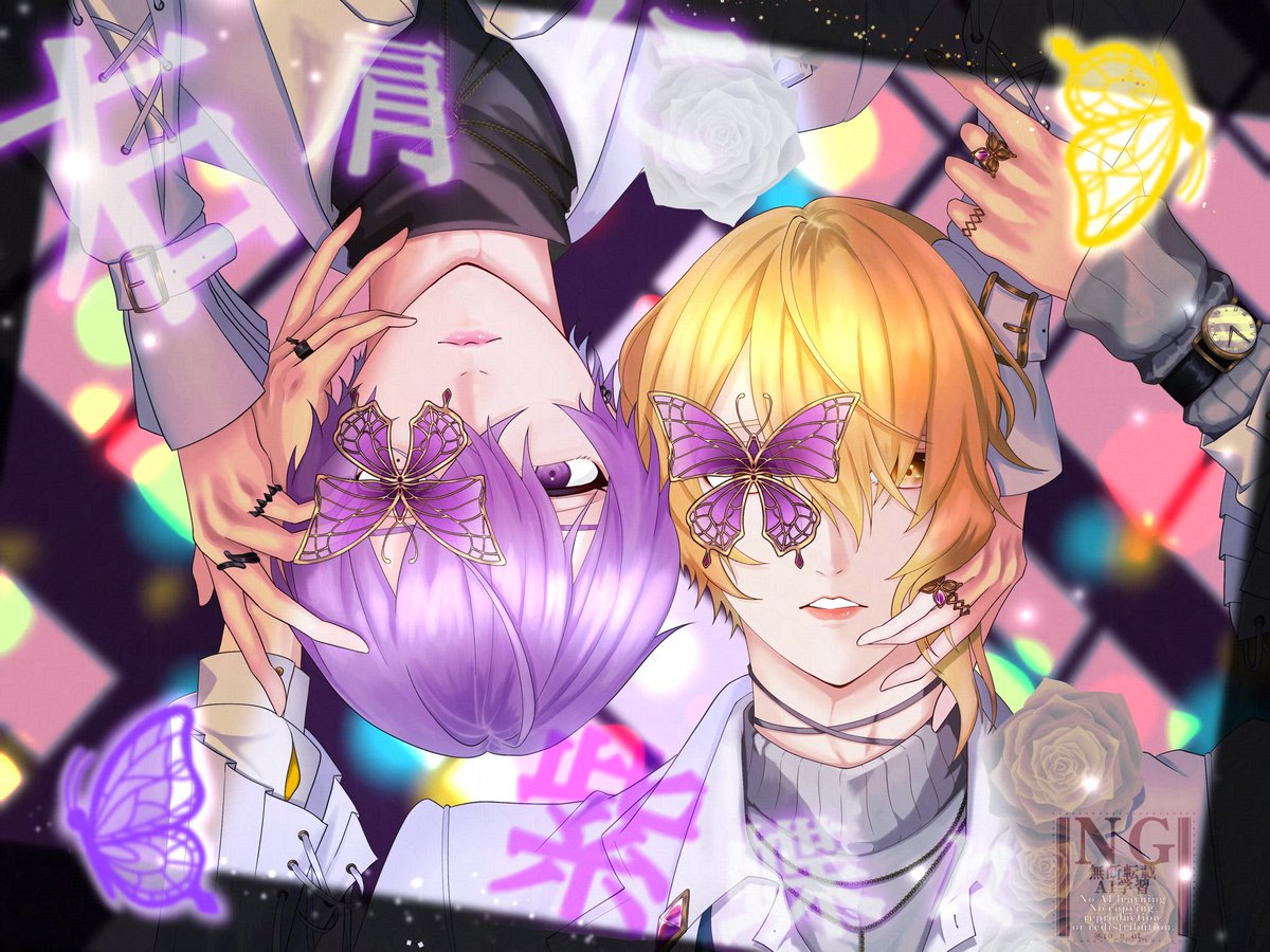 蒼冬。@ラ tweet media