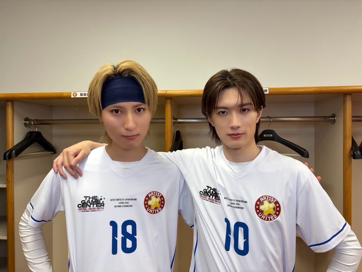 SUPER★DRAGON tweet media