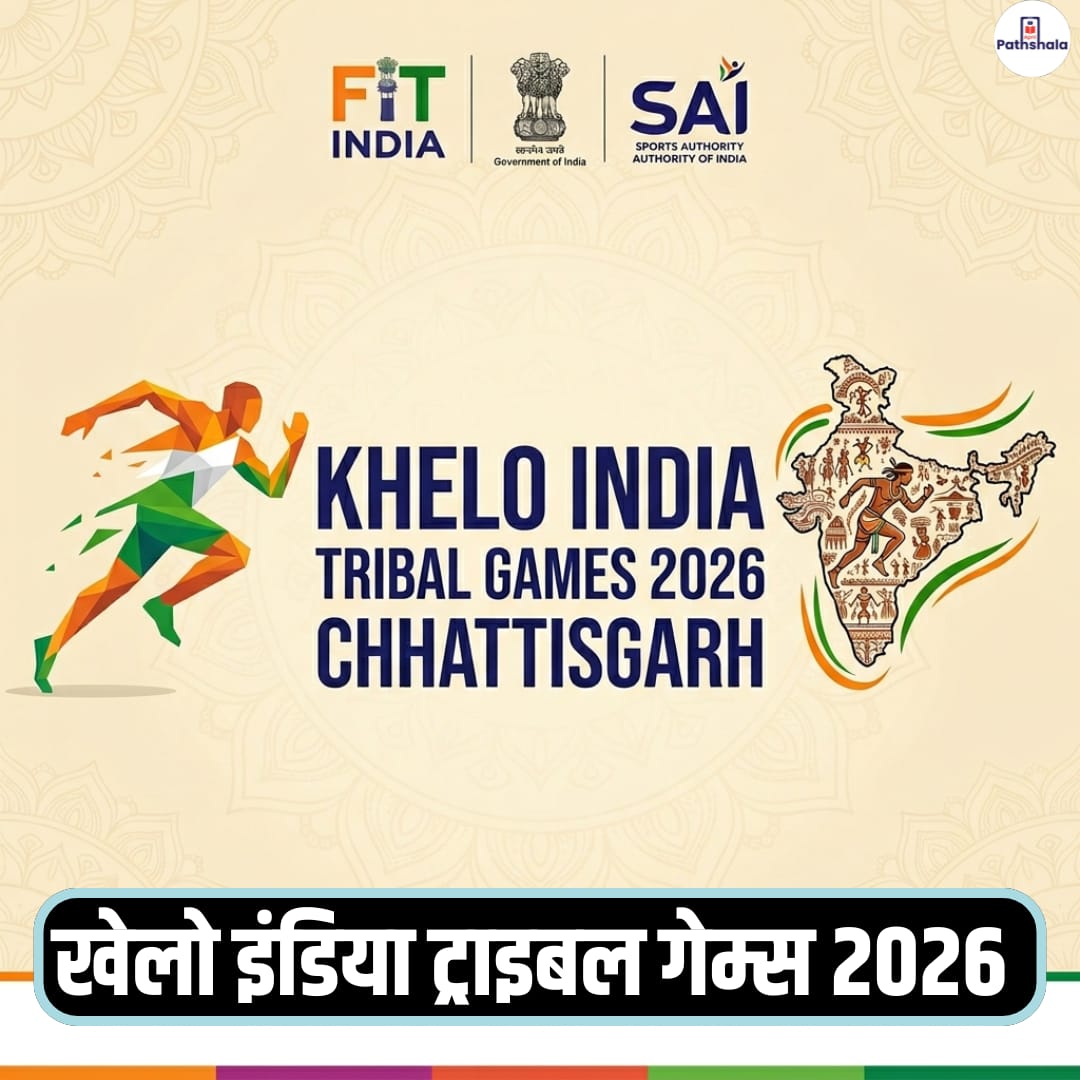 Apni Pathshala tweet media