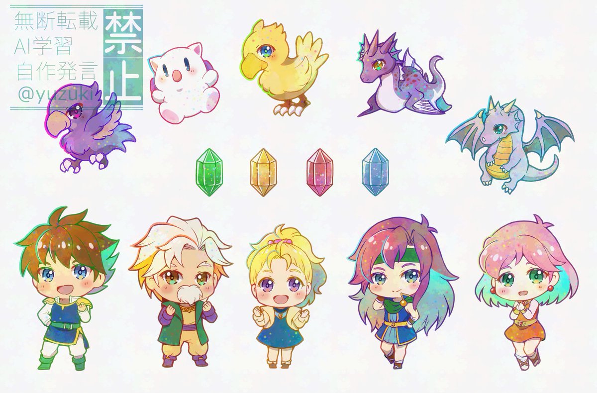yuzuki_game1126's tweet photo. 新グッズその1
FF5クリアステッカー

一昨年の記念絵を加筆修正し、ボコたちを加えたセットです。クリスタルも付きます💎 https://t.co/3T7oKYmaxK