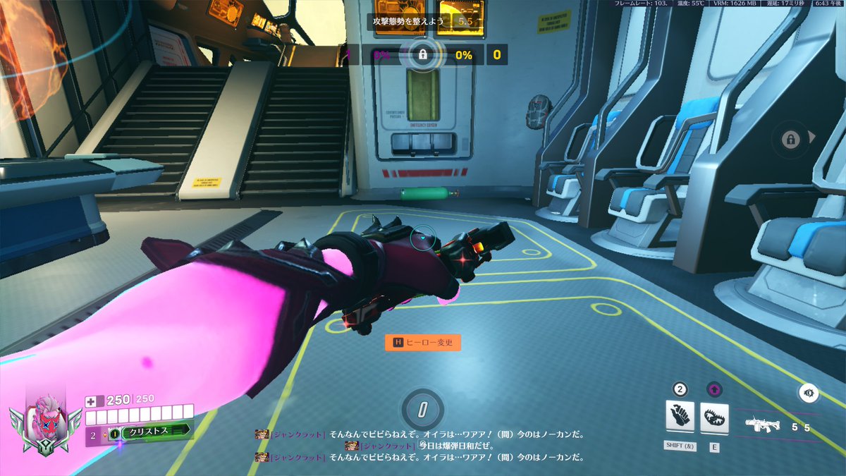 クリストス tweet media