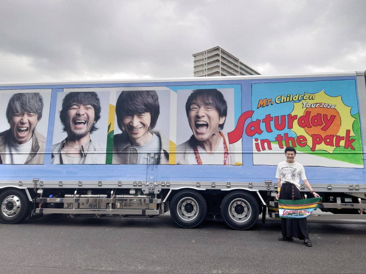 りょ〰じ@4/4MC,5DPF,7/5Mrs,12/27TK tweet media