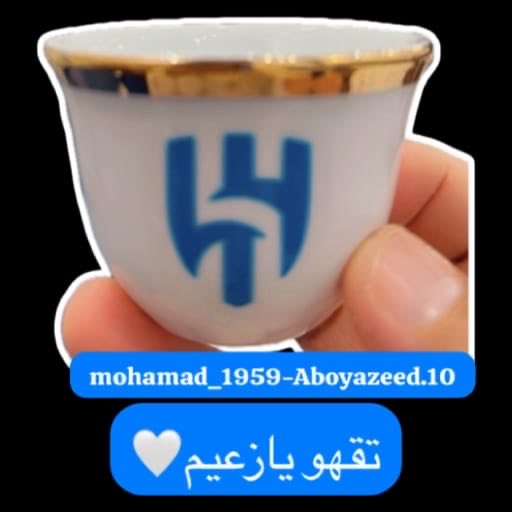 حمد العبدالله 💙 tweet media