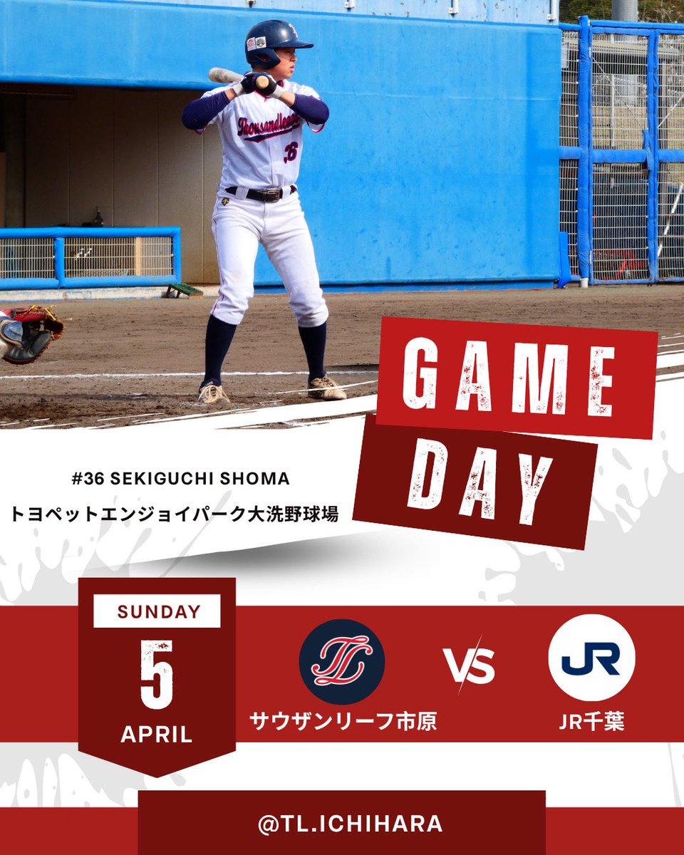 TL___official's tweet photo. 【OP戦情報📢】

4/5(日) OP戦⑨ vs #JR千葉
📍トヨペットエンジョイパーク大洗野球場
🕐10:00プレイボール

応援よろしくお願いします🔥

#サウザンリーフ市原　#サウザンリーフ市原レディース　
#社会人野球　#千葉 https://t.co/WSjFtp33mP