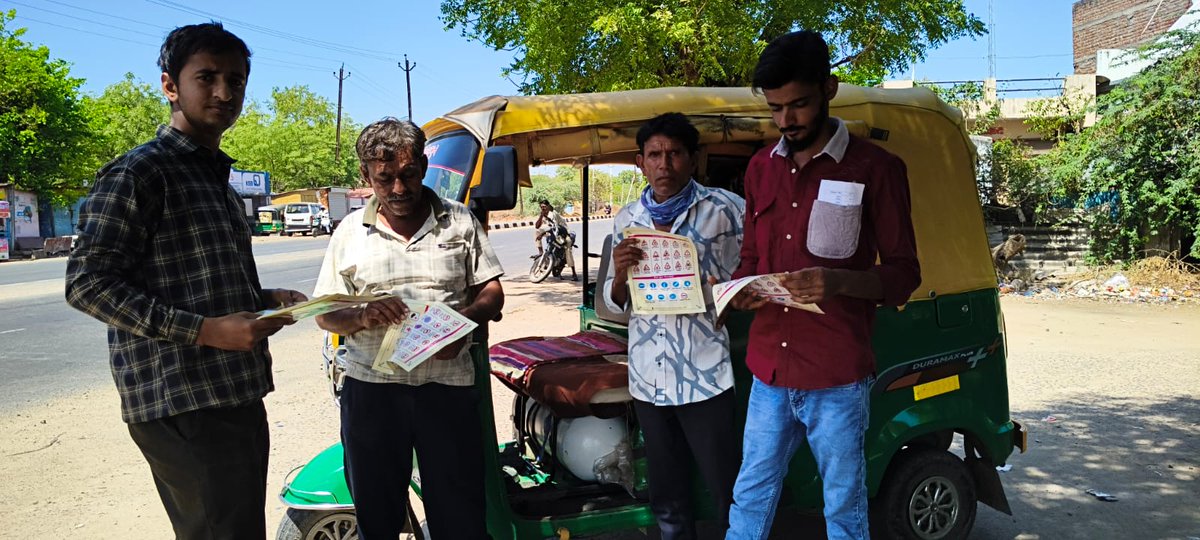 RTO_Mehsana tweet media