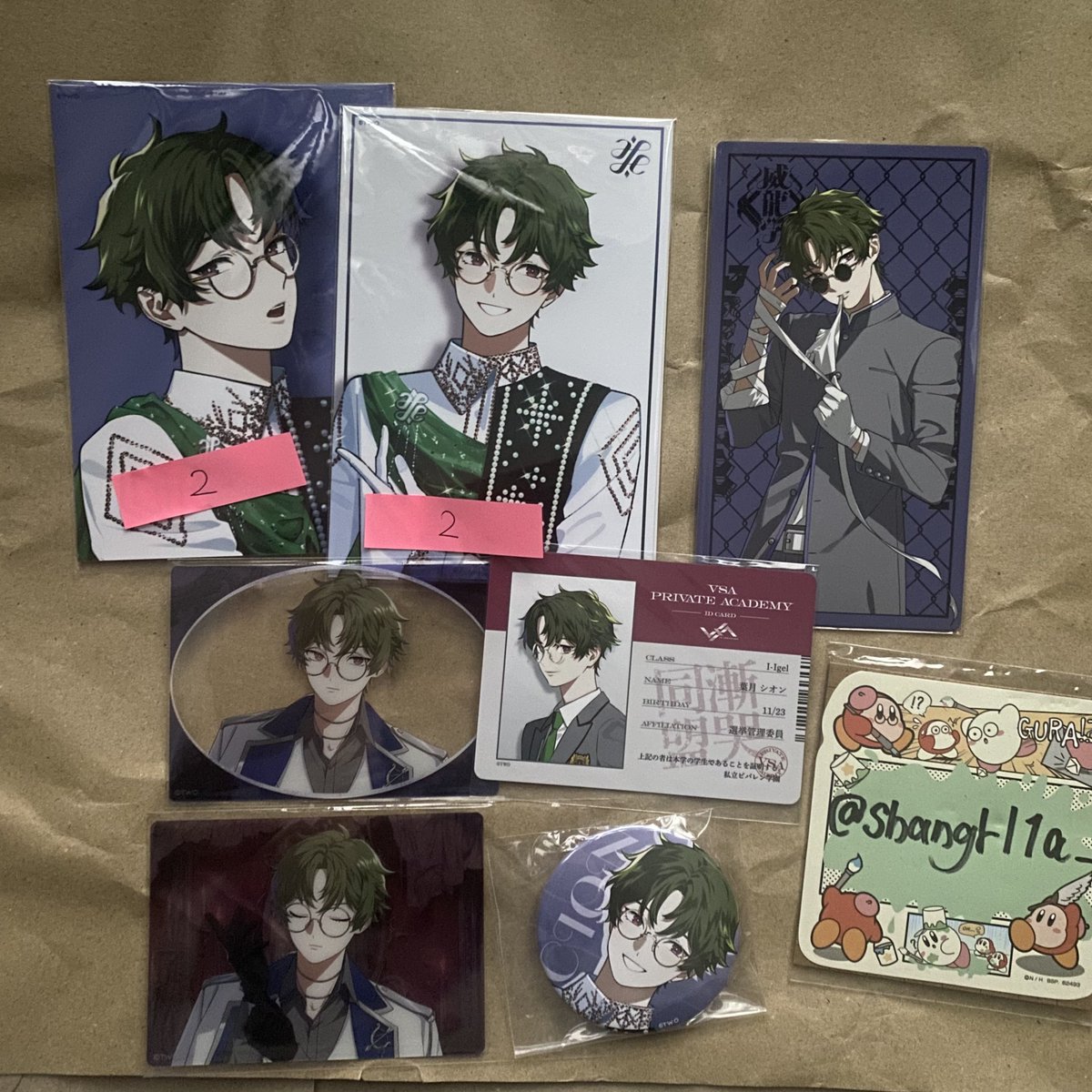 りん※プロカ必読 tweet media