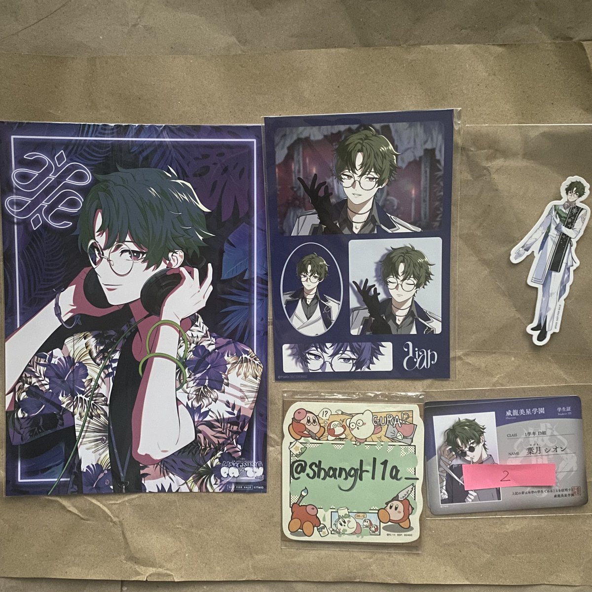 りん※プロカ必読 tweet media