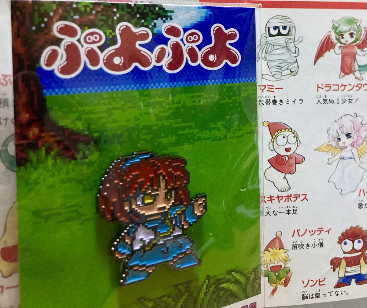 BdGGB5CdRLVormu's tweet image. 欲しかったアルルのピンズが到着

ぷよぷよ🟢

#SEGA