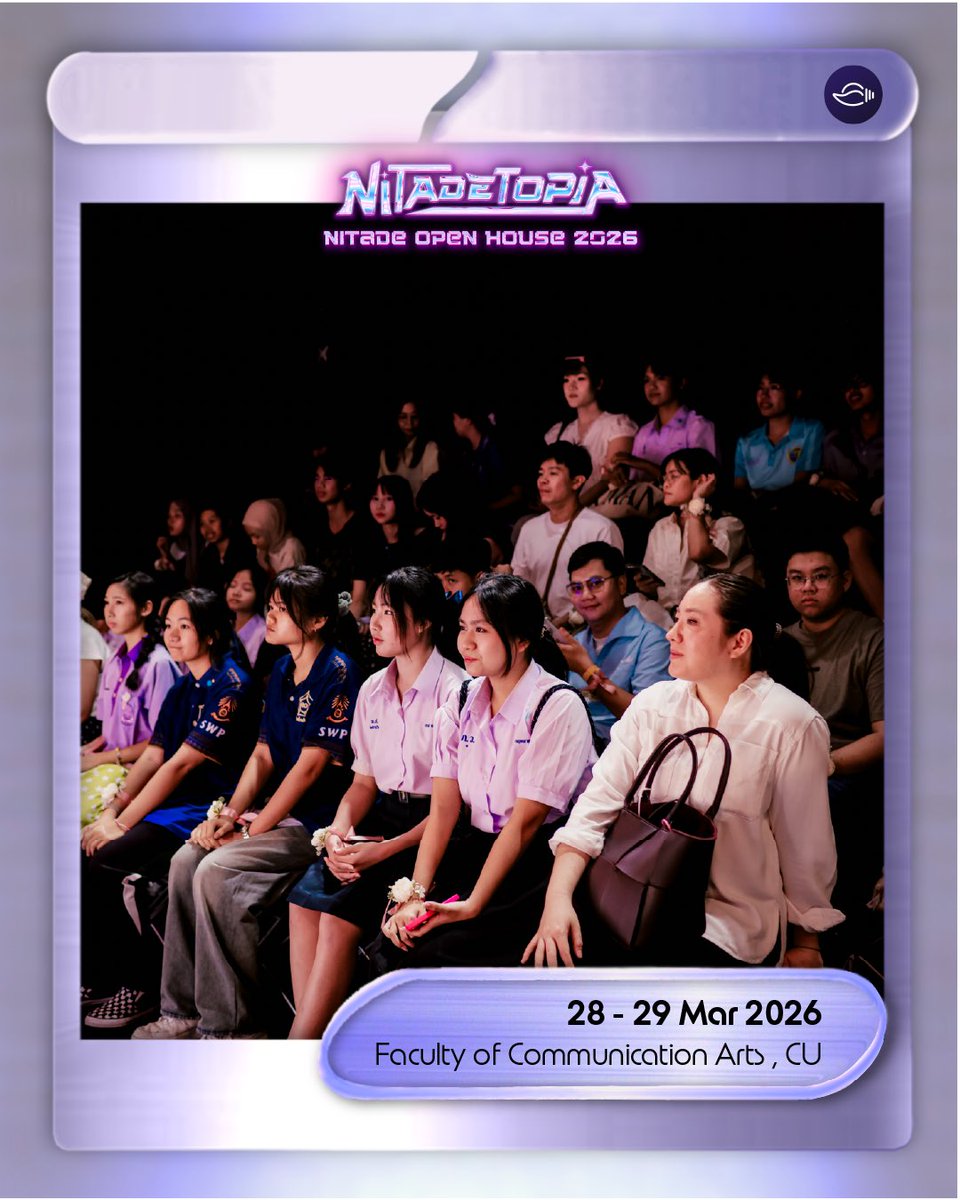Nitade CU Open House tweet media