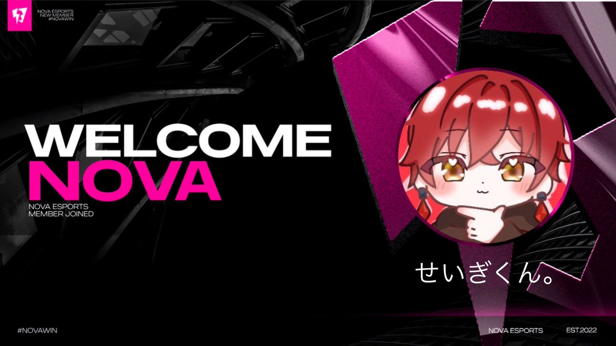 Luna/N-Nova tweet media