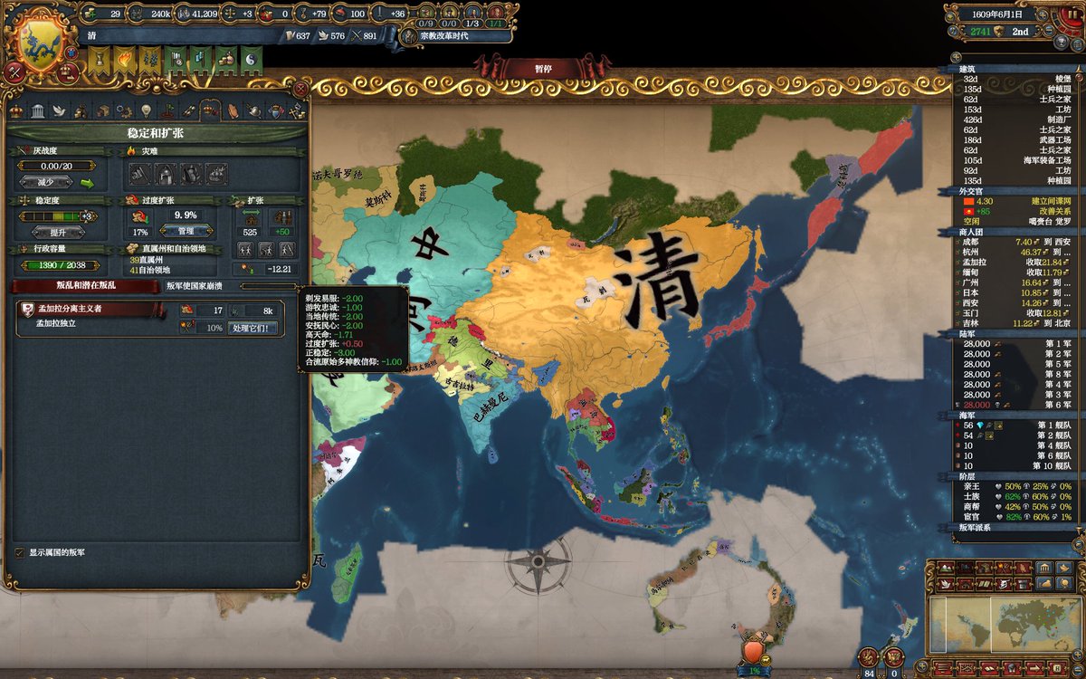 C柚 (ケーオー秋穂) 🍋🌾 tweet media