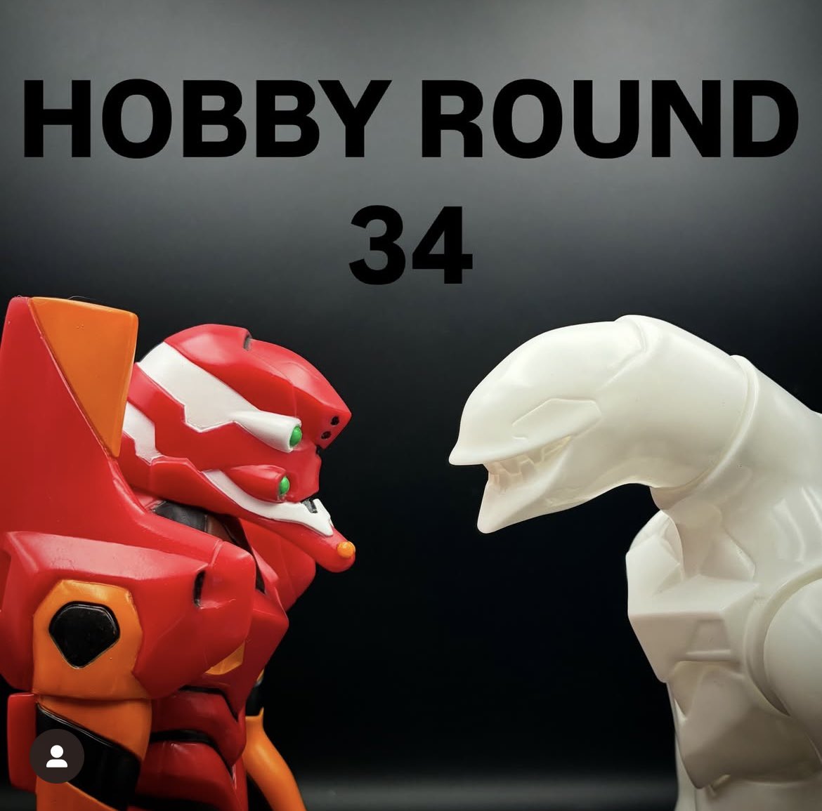 DAGANGUDO 4/26スーパーフェスティバル94 tweet media