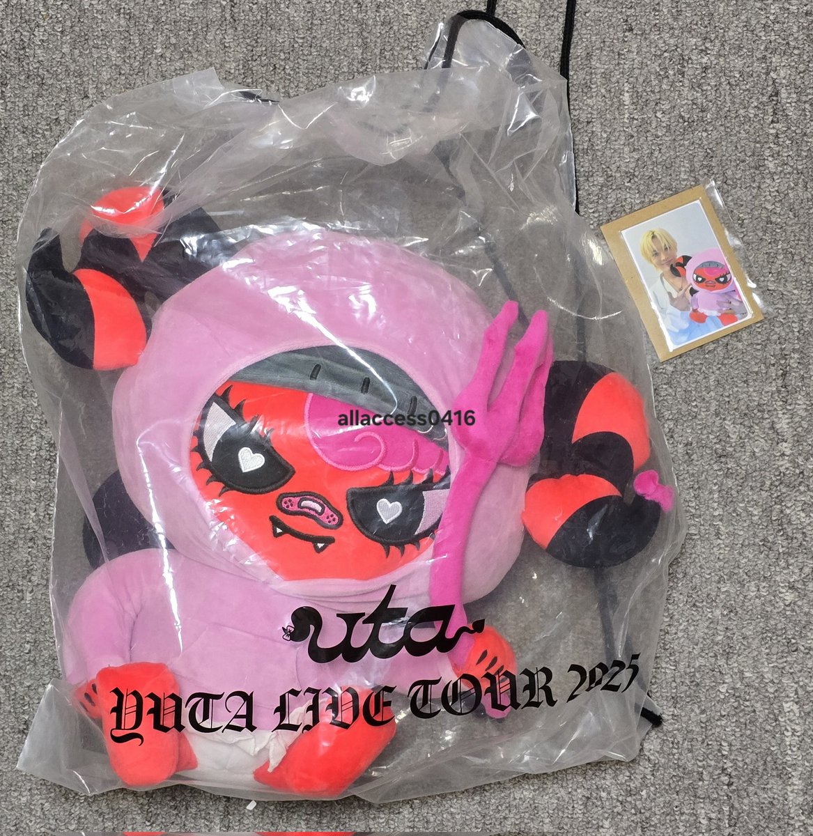 allaccess0416's tweet photo. 🆕️‼️ mercari jp order_140 (nct yuta live tour 2025 persona big plush doll)

received 🩷🫡 https://t.co/Xd7lYrrGgD