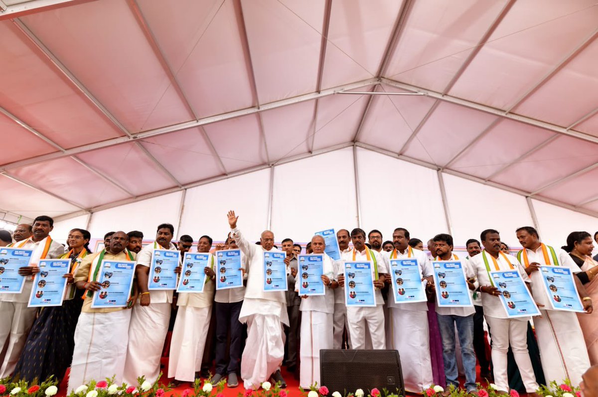 Mallikarjun Kharge tweet media