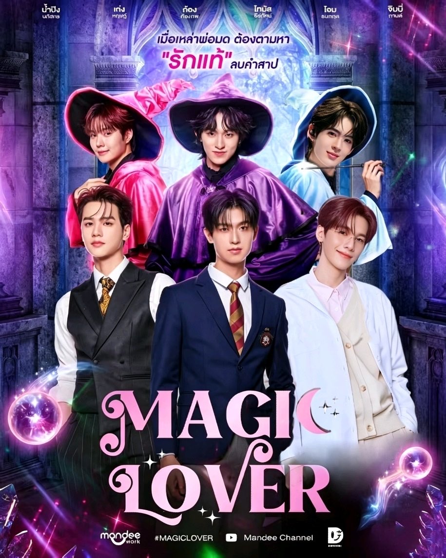 xingxingruirui's tweet image. แบบนี้ไม่ได้เหรอ?#ohmkrit #jamessu #ohmjames