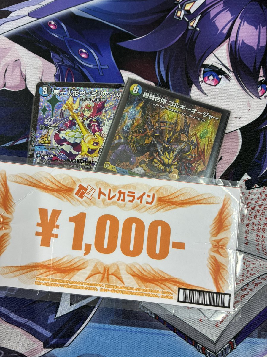 クラスタ tweet media