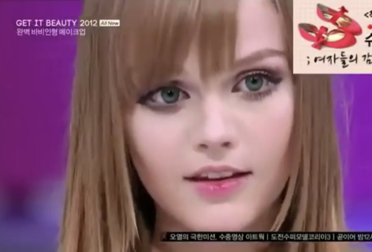 dolllbones's tweet photo. @JabbaTheClown @only4wonhee what are u saying here ? obviously she enhanced her eyes as valerie &amp; anastasia both did at the time but to say she looked “not even skinny and not pretty” on live tv is widely delusional cuz ….
the face in question : https://t.co/NC6gntuwMs