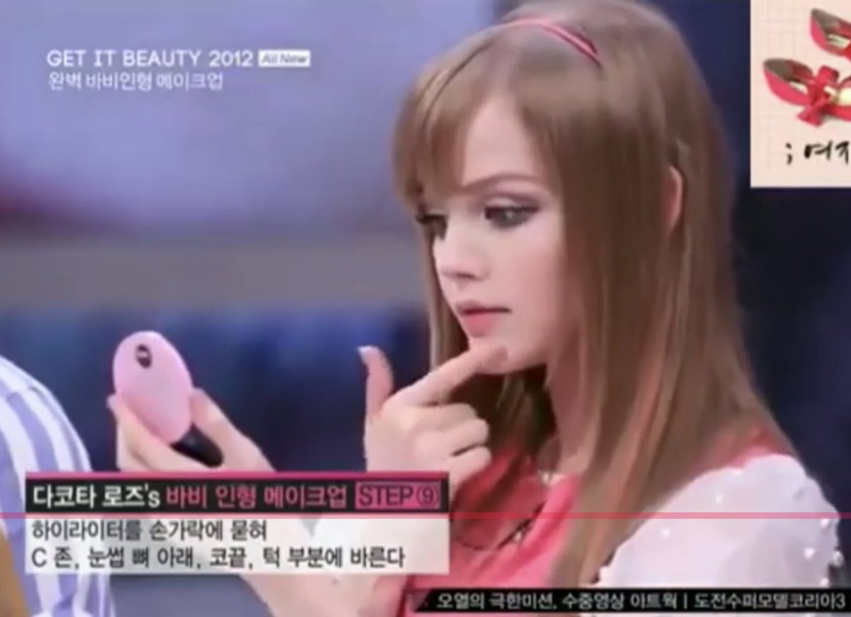 dolllbones's tweet photo. @JabbaTheClown @only4wonhee what are u saying here ? obviously she enhanced her eyes as valerie &amp; anastasia both did at the time but to say she looked “not even skinny and not pretty” on live tv is widely delusional cuz ….
the face in question : https://t.co/NC6gntuwMs