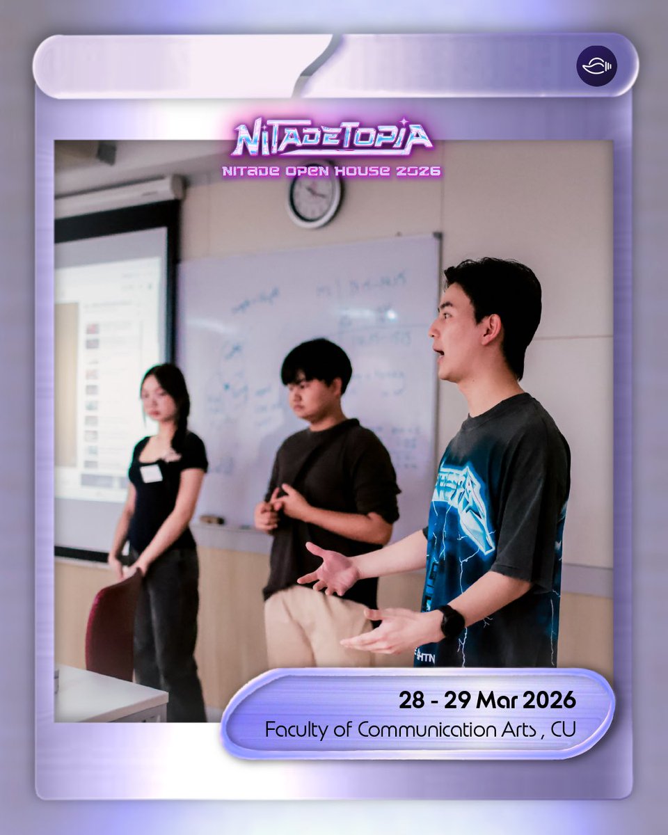 Nitade CU Open House tweet media