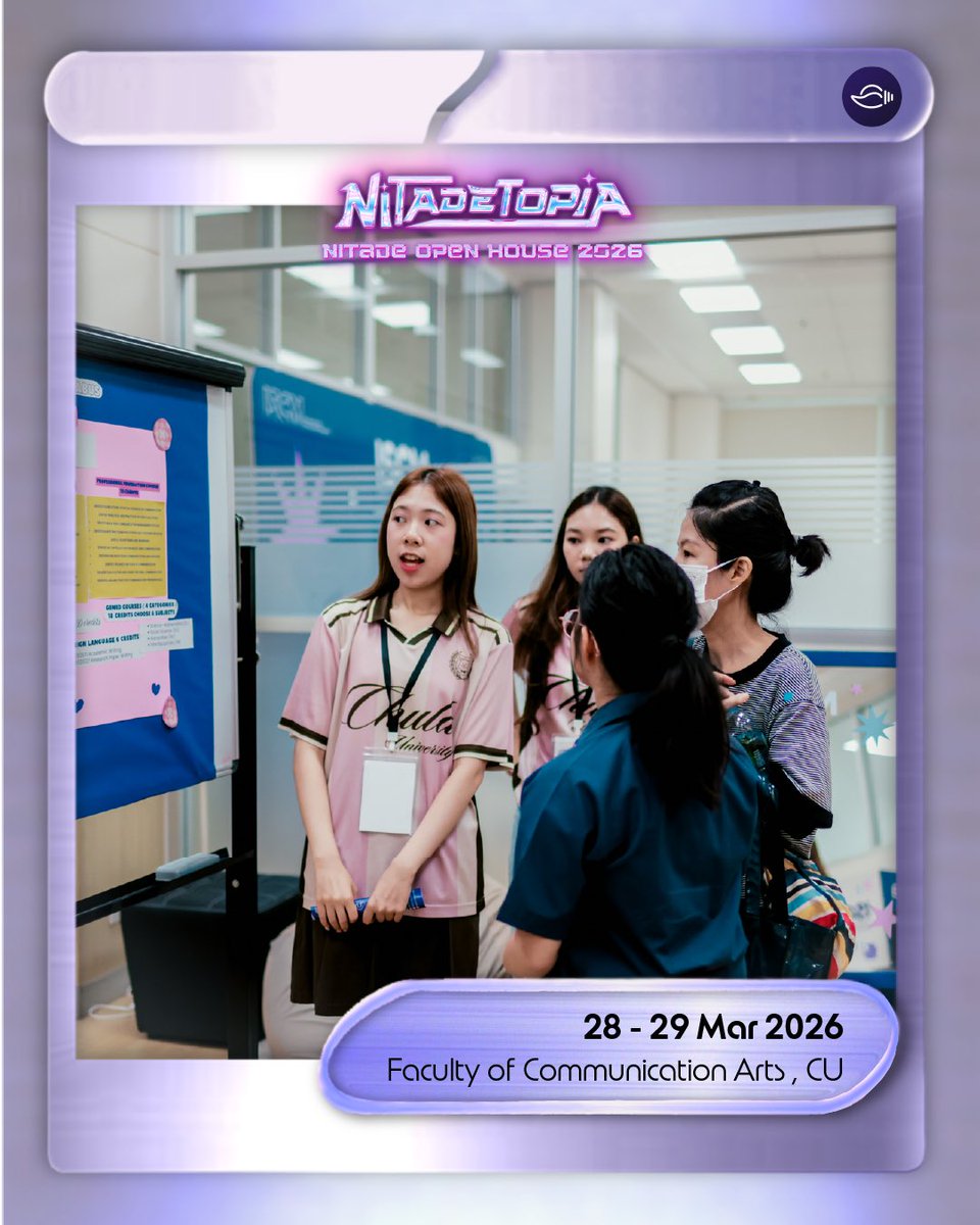 Nitade CU Open House tweet media