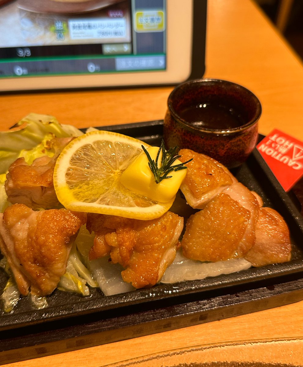 防波亭fce tweet media