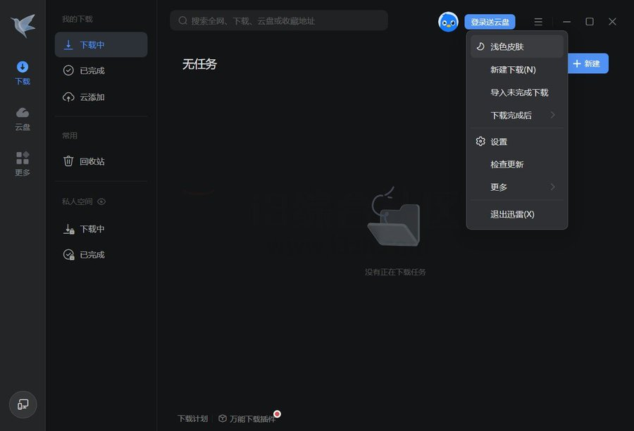 周览资源 tweet media