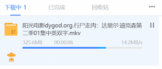 周览资源 tweet media