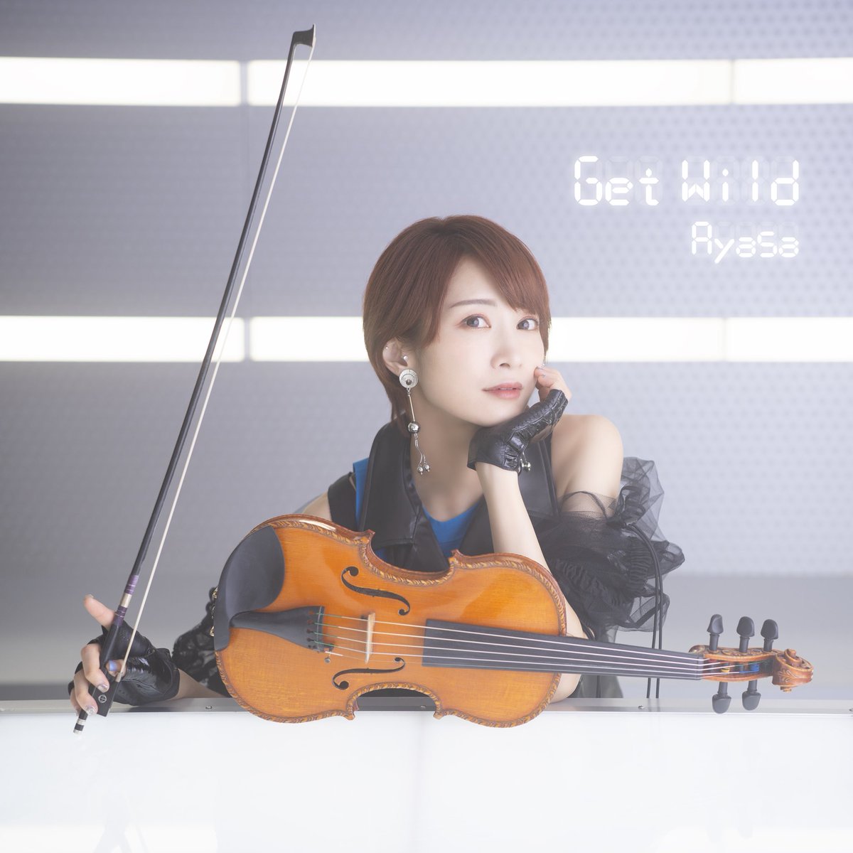 【配信決定のお知らせ🎶】
Ayasa 6th Mini Album「A fraction-Ⅵ」
初回限定盤収録曲
「Get Wild（Instrumental Cover）」
4月8日(Get Wildの日)に配信決定しました🎻✨
ayasa-official.com/contents/10623…