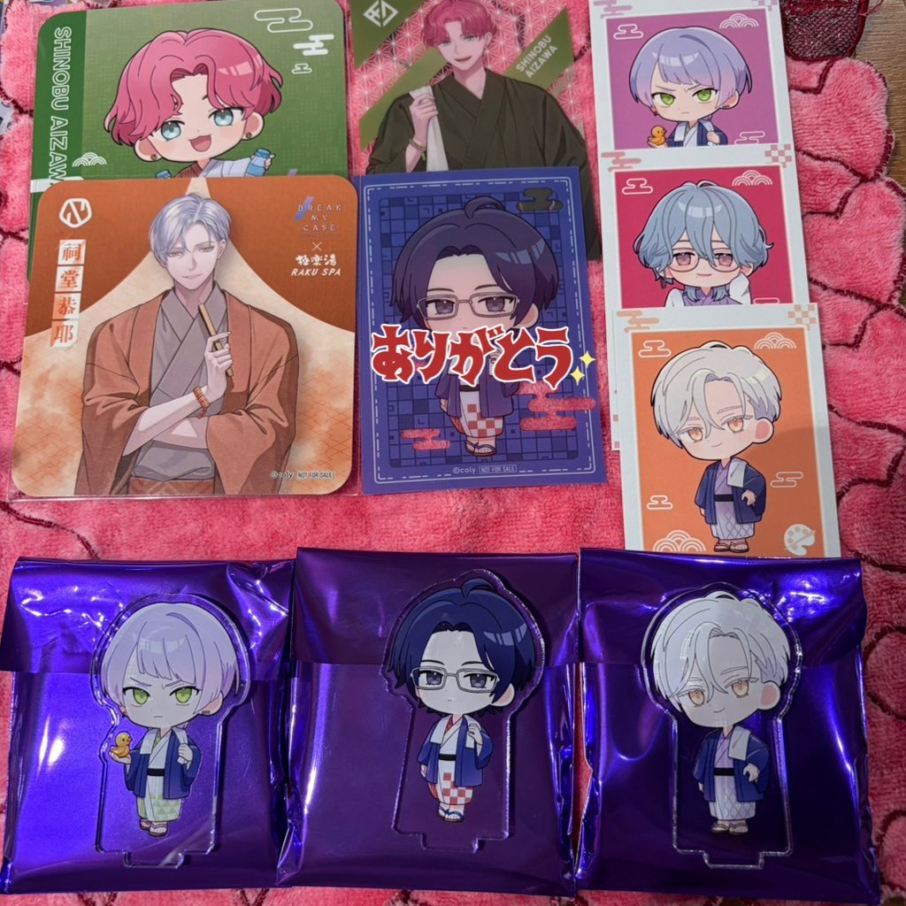 manami🐶 tweet media