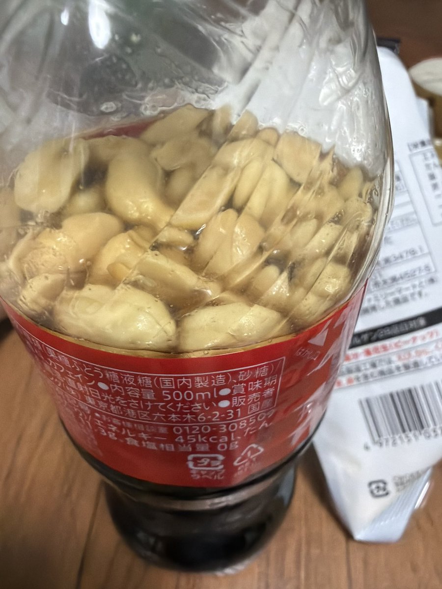 シガさん＠愛煙・愛飲家🍸🚬 tweet media